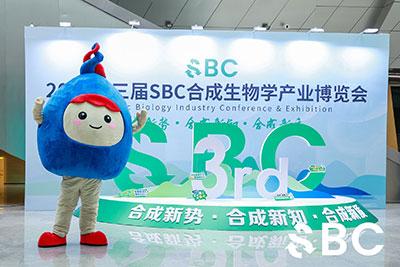 2025SBCϳѧҵ